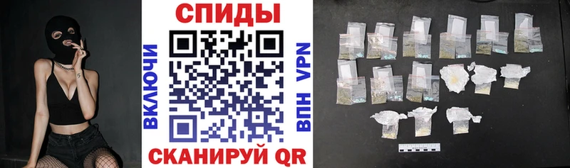 Amphetamine VHQ  что такое   мега сайт  Сольвычегодск 