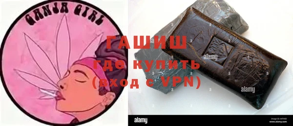 дурь Арсеньев