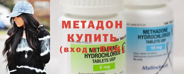 дурь Арсеньев