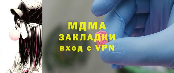 дурь Арсеньев