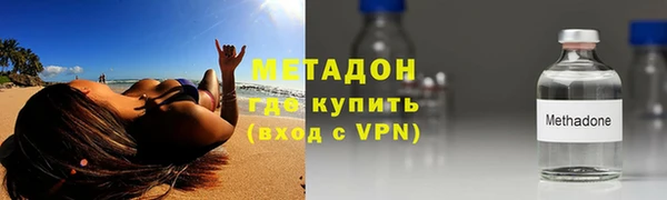 дурь Арсеньев