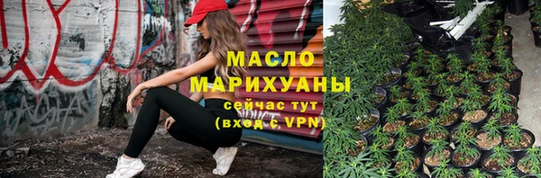 дурь Арсеньев