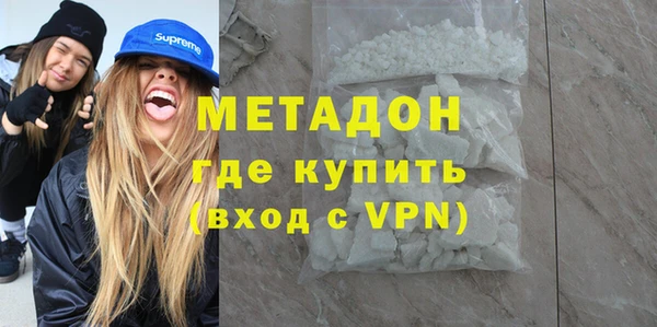 дурь Арсеньев