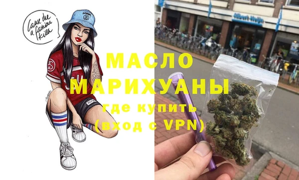 каннабис Аркадак