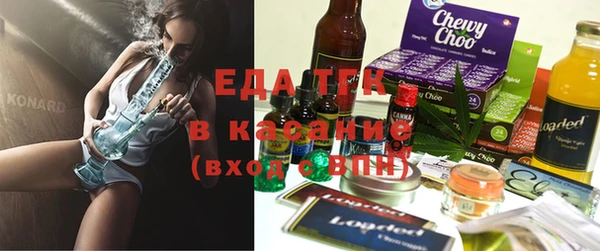 каннабис Аркадак