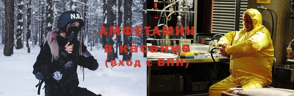 не бодяженный Алексеевка