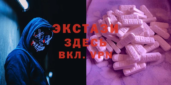 каннабис Аркадак