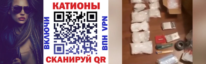 мориарти формула Сольвычегодск МЕФ 4 MMC