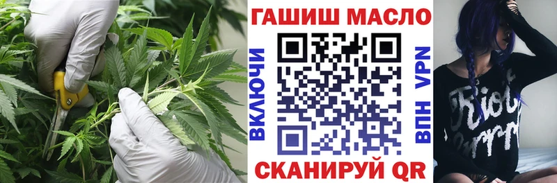 дарк нет клад  Сольвычегодск  Дистиллят ТГК концентрат 