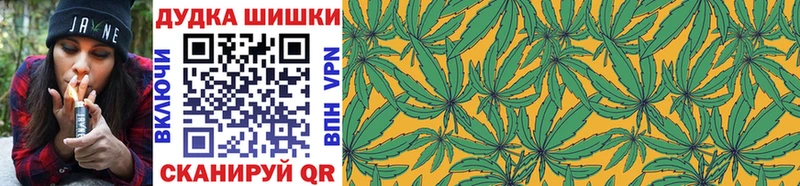 Шишки марихуана MAZAR  Сольвычегодск 